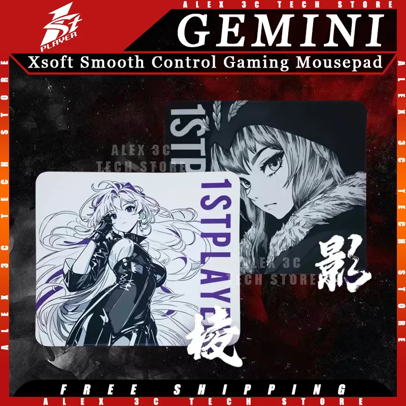 

1STPLAYER GEMINI Gaming Mousepad Xsoft Smooth Control Extra Large Fine Surface Desk Mat Anti-Slip Esports Mouse Pad Pc Accessory