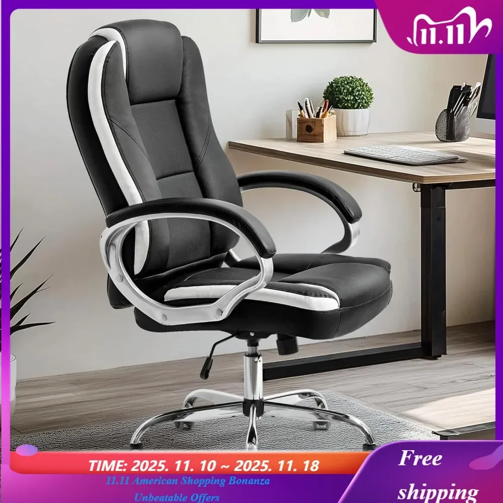 كرسي ألعاب مريح للمكتب، كرسي كمبيوتر عالي الظهر قابل للتعديل مع عجلات ودعم قطني من الجلد المريح