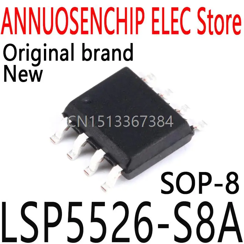 10PCS New and Original LSP5526 SOP-8 LSP5526-S8A