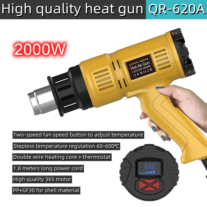 2000W Hot Air Gun Mini Construction Dryers Shrink Wrapping Heat Gun 110V/220V Temperaturesa Djustable Thermal Blower & 4 Nozzles