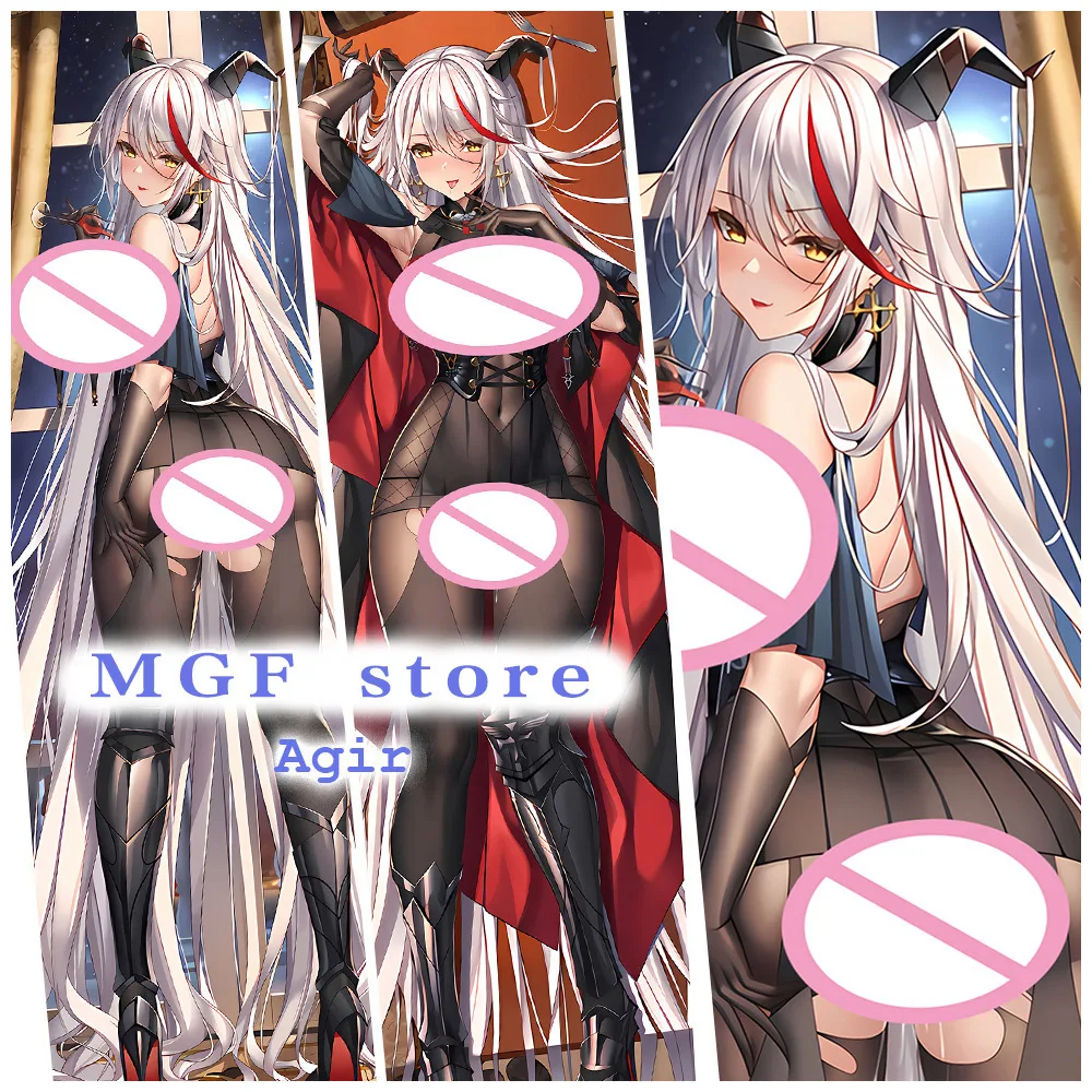 Azur Lane Anime Body Pillow Case, Otaku Pillowcover, Cushion Cover, Home Decor, KMS Agir, Dakimakura