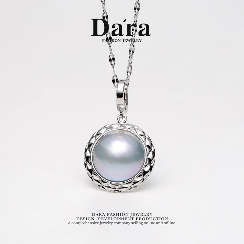 Sea Gray Mabe 15-15.5mm Pearl Necklace, Light Luxury Gift Box, Holiday Gift for Women