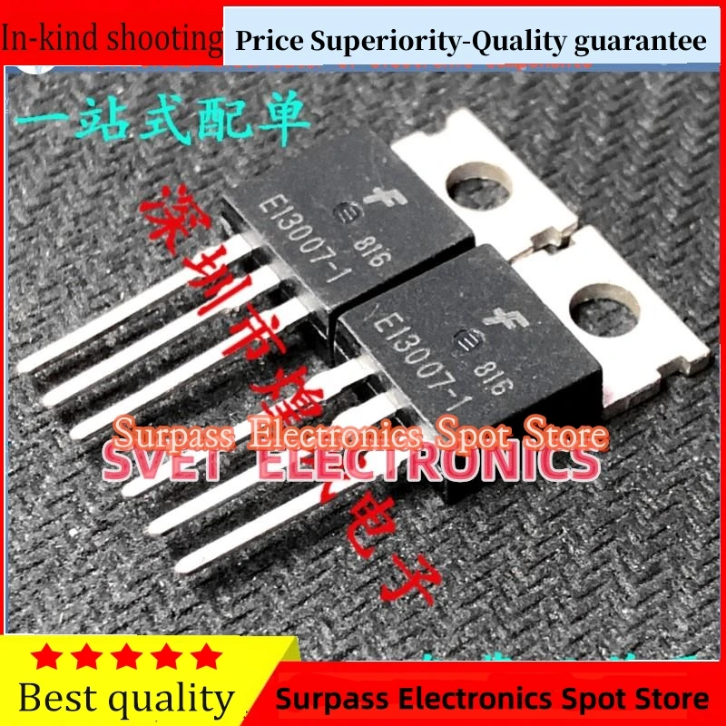 10PCS-50PCS  E13007-1      Original  Fast shipping