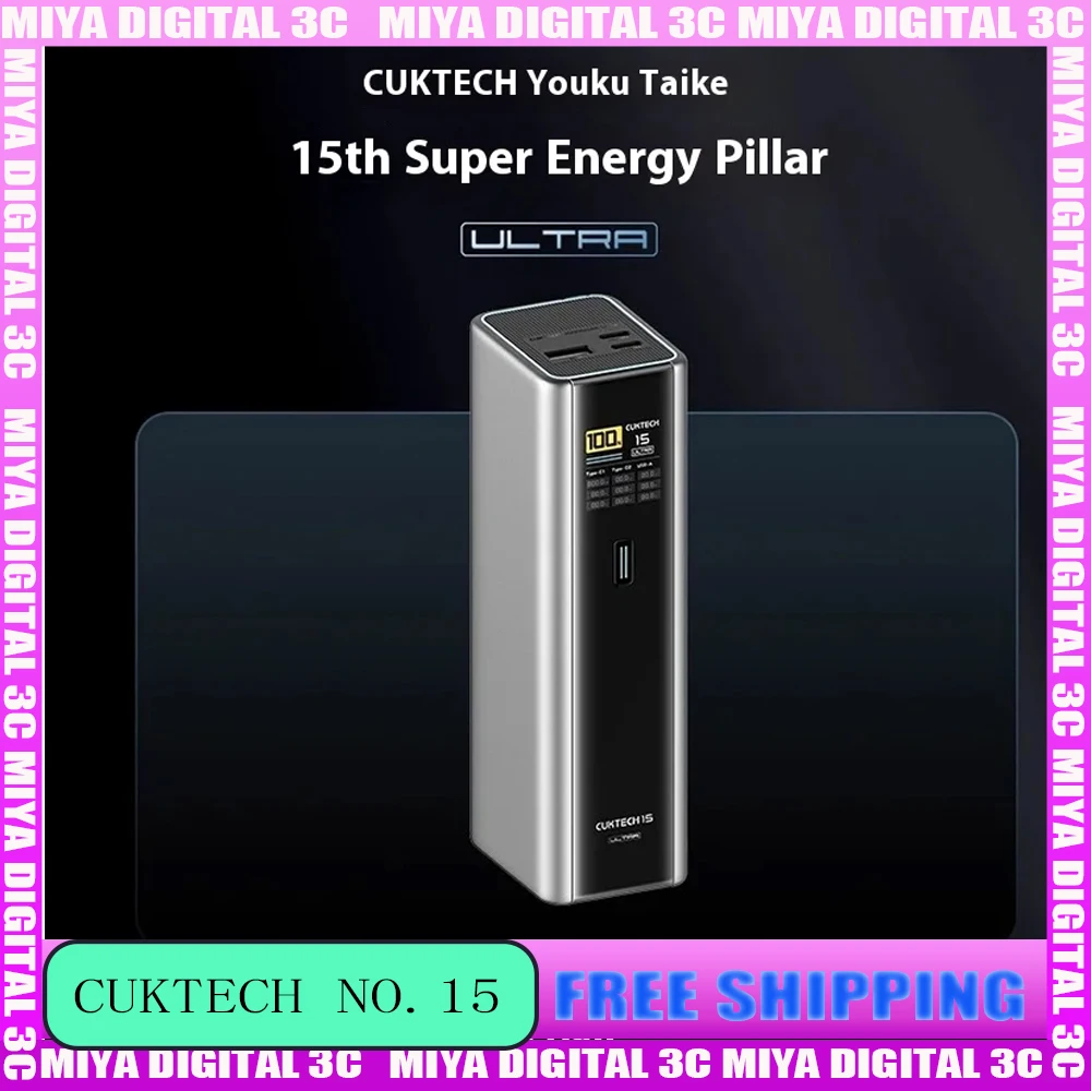 

Cuktech 15 Ultra 20000mah Power Bank 210w Max Output 165w Ultra Fast Self-Charging Digital Display Power Bank ADC for iPhone