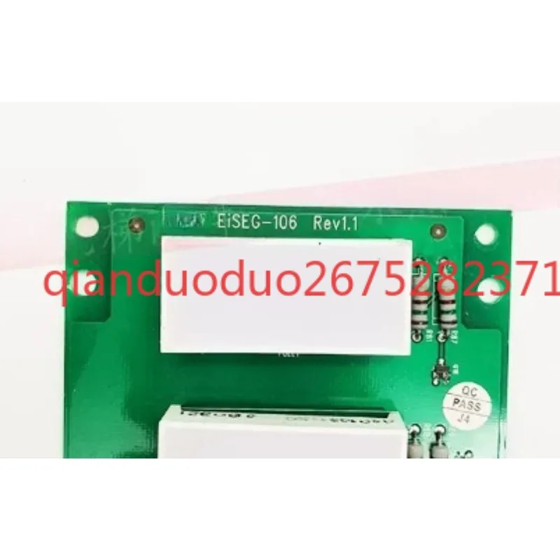 

Elevator Accessories/For Xingma Outbound Call Board/Car Board/EiSEG-106