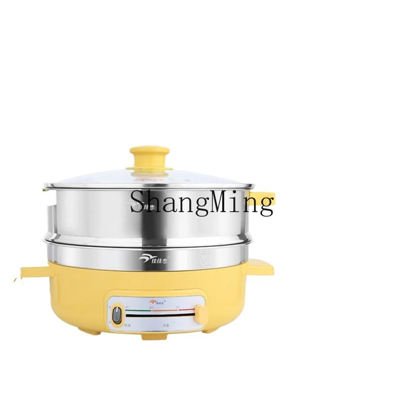 

ZYY deepened uncoated multi-functional household electric cake stall frying pan, pancake non-stick pan temperature control