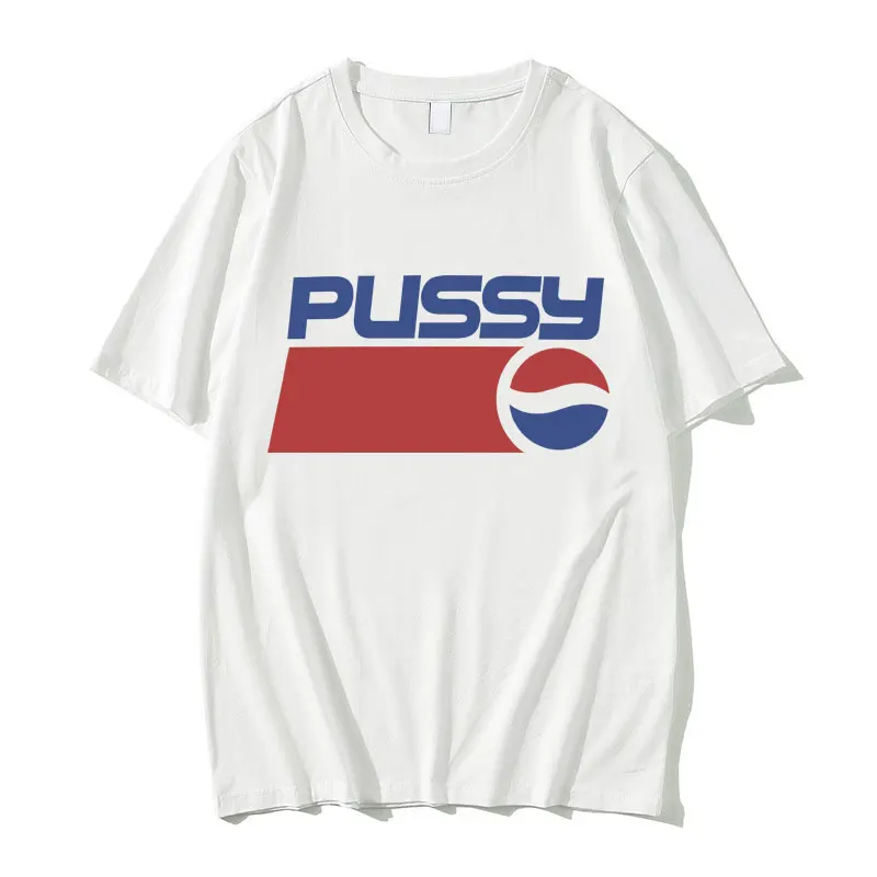 مضحك كس ميمي تي شيرت مطبوع موضة العلامة التجارية الرجال النساء عادية المتضخم قصيرة الأكمام بلايز الذكور Crewneck 100% القطن الخالص التي شيرت #4