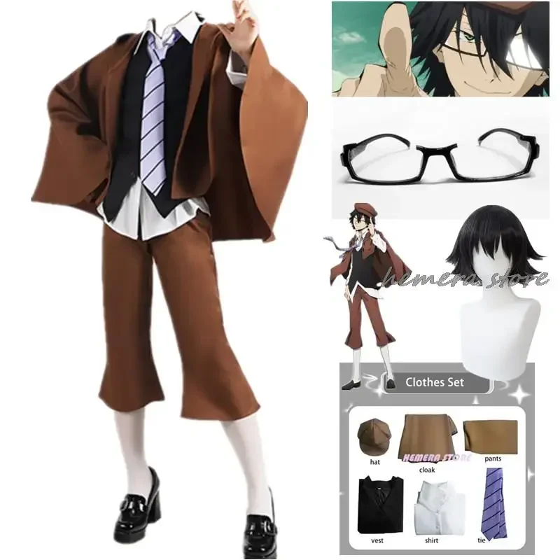 

Ranpo Edogawa Cosplay Bungo Stray Dogs Costume Wig Anime Season 4 Hunting Dog Cloak Hat Glove Jacket Pants Tie Black Short Hair