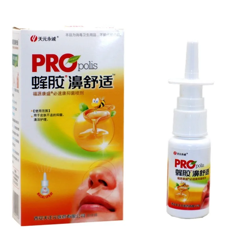 

10PCS Chinese Herbal Medicine Rhinitis Spray Sinusitis Nasal Congestion Itchy Allergic Nose Health Care Medicine Medical Drops