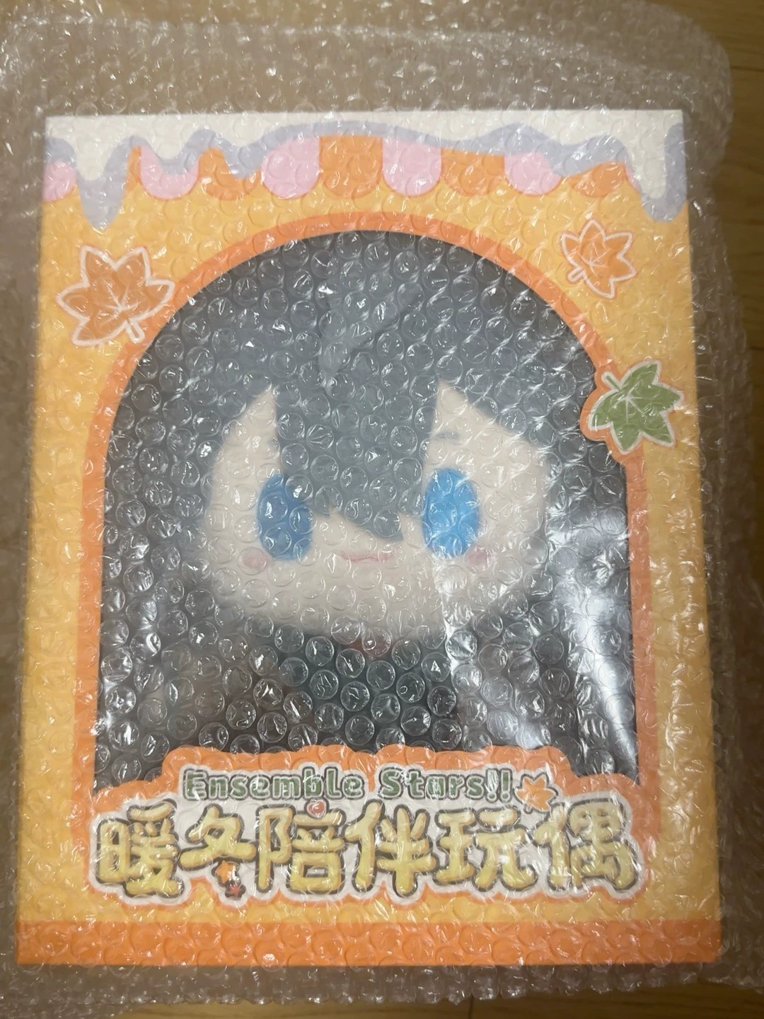 

2025 New Arrival Shiina Niki Ensemble Stars あんさんぶるスターズ! 26cm Warm Winter Companion