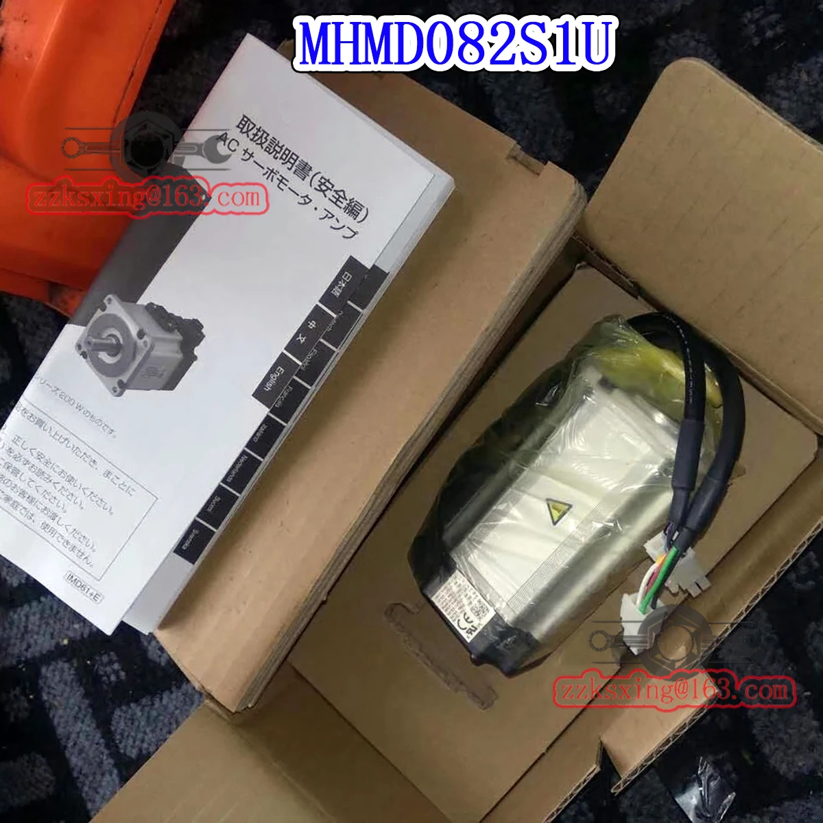 Brand New MHMD082S1U Original In Box AC Servo Motor Fast Delivery