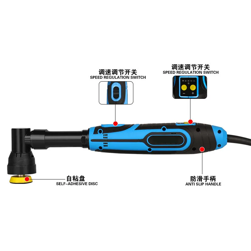 220V 2 Inch Polishing Machine Eccentric Concentric Design Waxing Sealing Mini Electric Polisher Tool