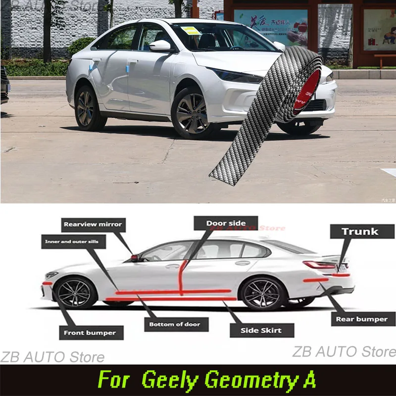 

For Geely Geometry A Strong adhesive bumper strip, front and rear lip side skirts, collision and scratch resistant, suitable