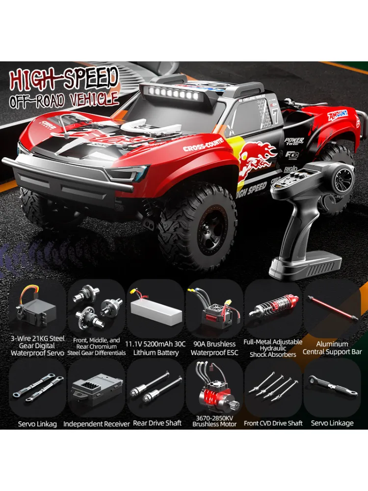 Hoge snelheid op afstand bestuurbare drift racewagen 85 km/u 1:10, 2.4G 4WD, zijwiel van metaallegering, 4WD verlichting, RC vrachtwagen, speelgoedmodel - afbeelding 2