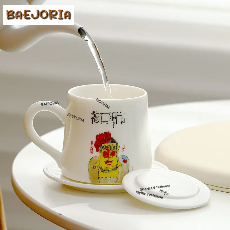 Mutton Fat Jade Coffee Mug Kitchen Cup Afternoon Tea Mug Household Beverage Bottle Personal Office Water Cup Teaware Decoration