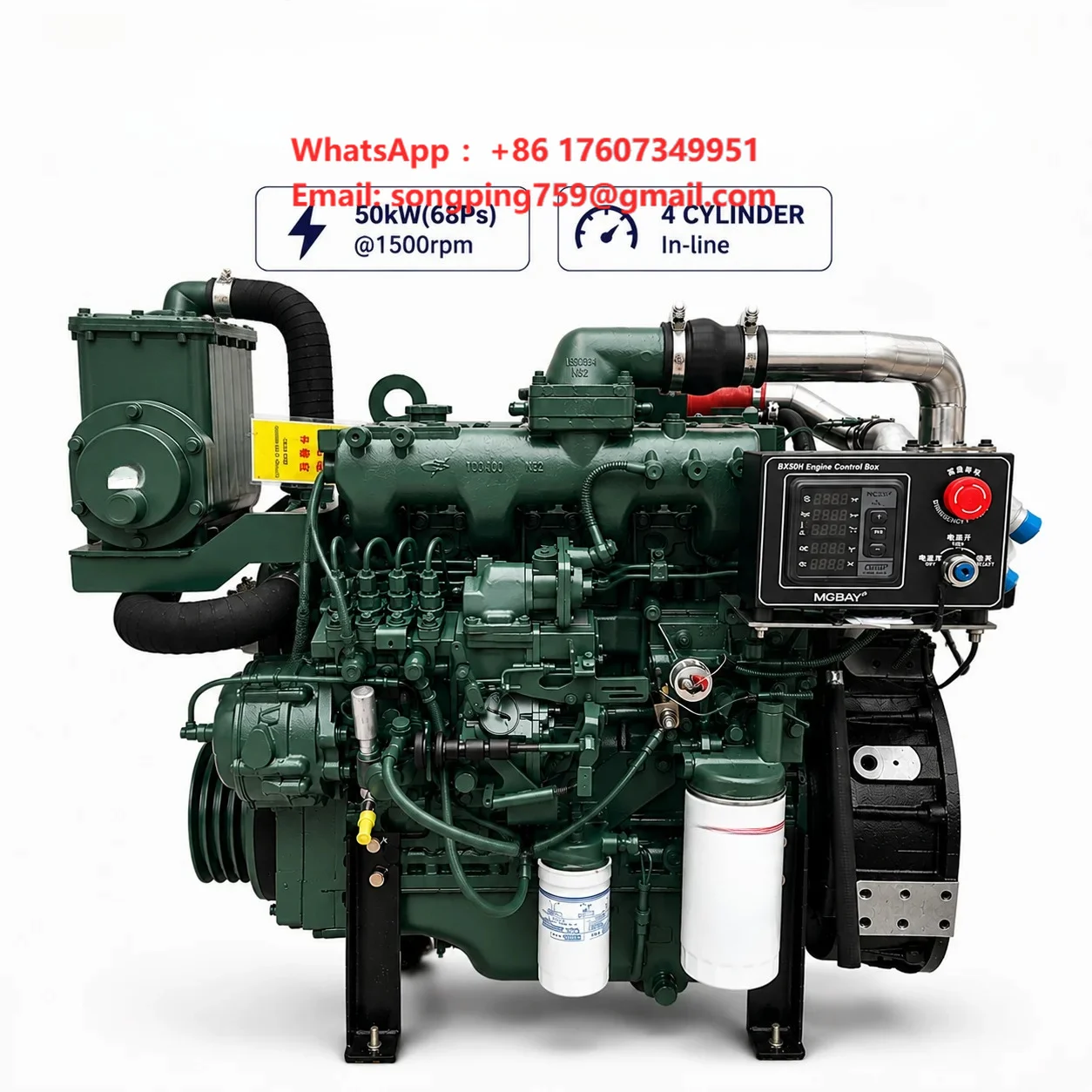 Yuchai YC4108ZC Marine Diesel Engine 4 Cylinder Boat Engine 50kW 68hp 1500rpm Power Engine for Fishing Boat Cargo Vessel