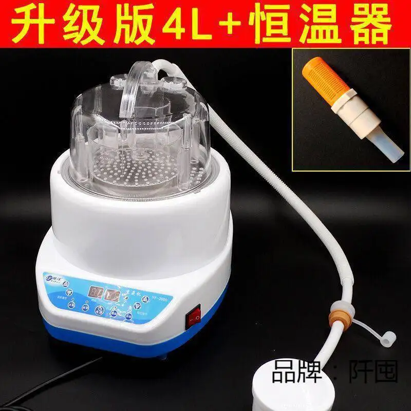 

medicinal herbs steam machine, fumigation instrument, sweating sauna bath box, steaming foot, fumigation bed, steaming pot