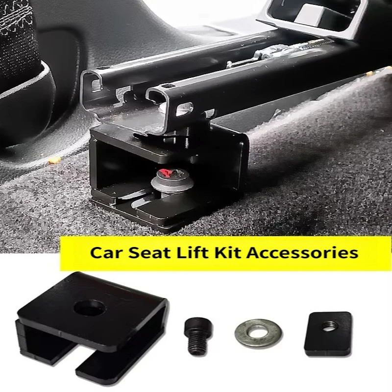 For Front & Passenger Seats Car Seat Foot Modification Heightening Pads Thickened Universal Accessories
