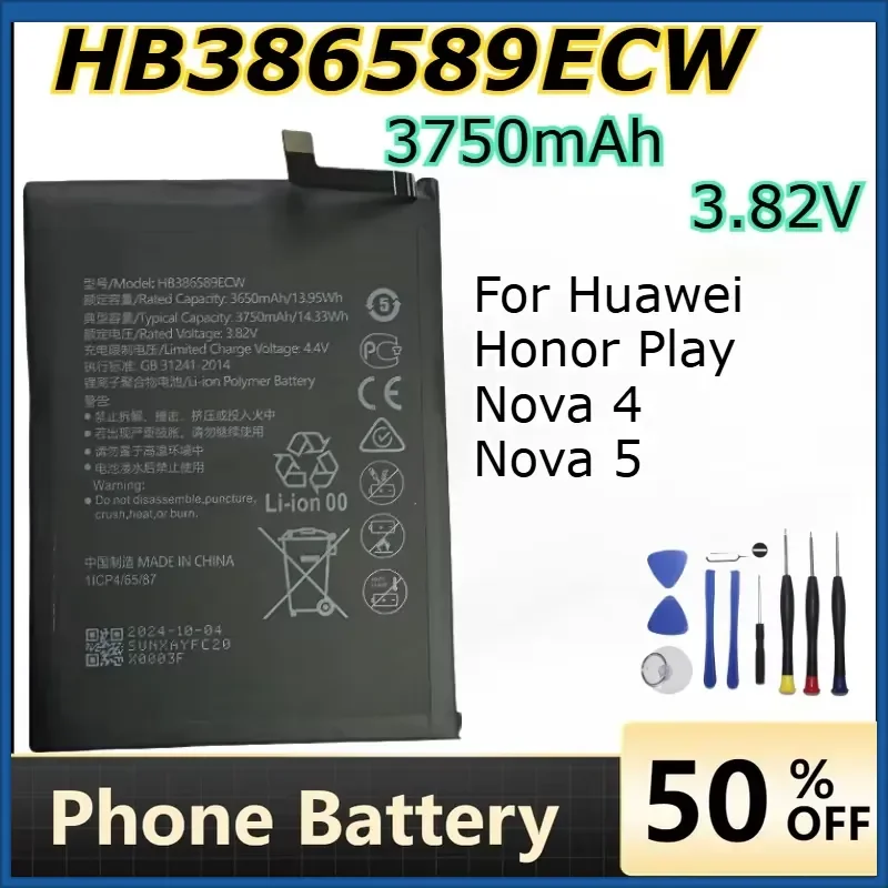3750mAh 3.82V HB386589ECW Rechargeable Phone Battery for Huawei Honor Play Nova 4 Nova 5 Large Capacity Lithium Battery +Tool