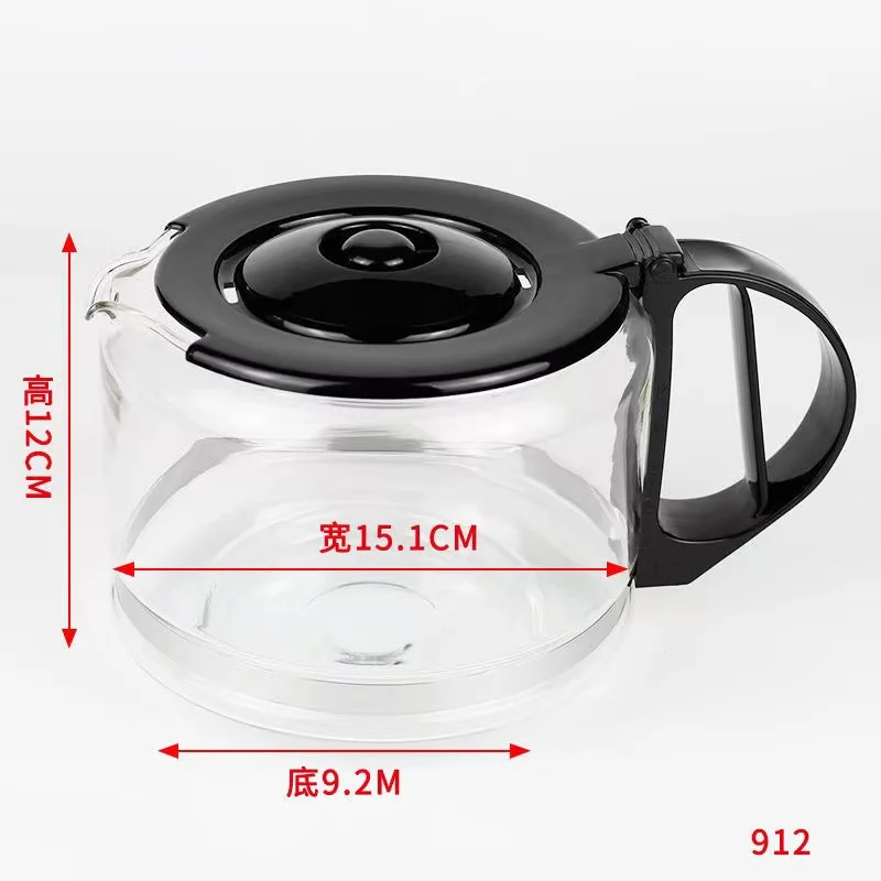 Suitable for Electrolux/Electrolux ECM4100 fully automatic coffee machine accessories glass pot