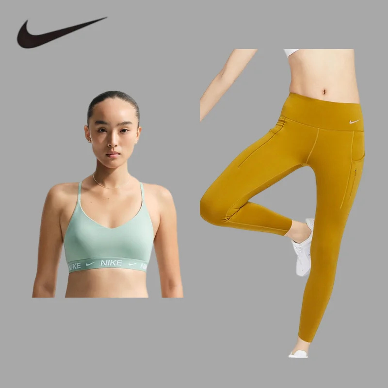 

Anti‑Slip Non‑Roll Yoga Set, High‑Waist 2‑Piece Fitness Suit FD1063-007+DQ5695-716