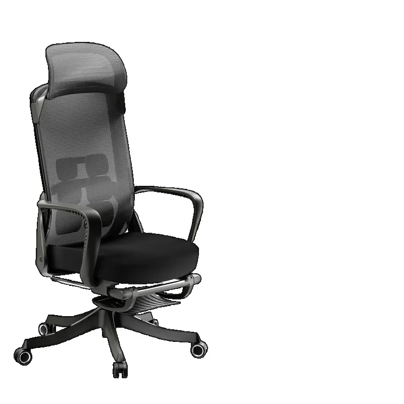 Intelligent Massage Lunch Break Chair Ergonomic Chair Sedentary Comfortable Backrest Office Chair
