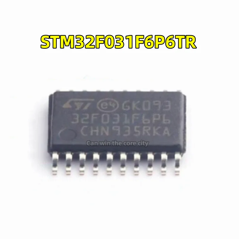 

10 pieces STM32F031F6P6TR Package TSSOP20 single-chip microcomputer MCU microcontroller chip brand new original