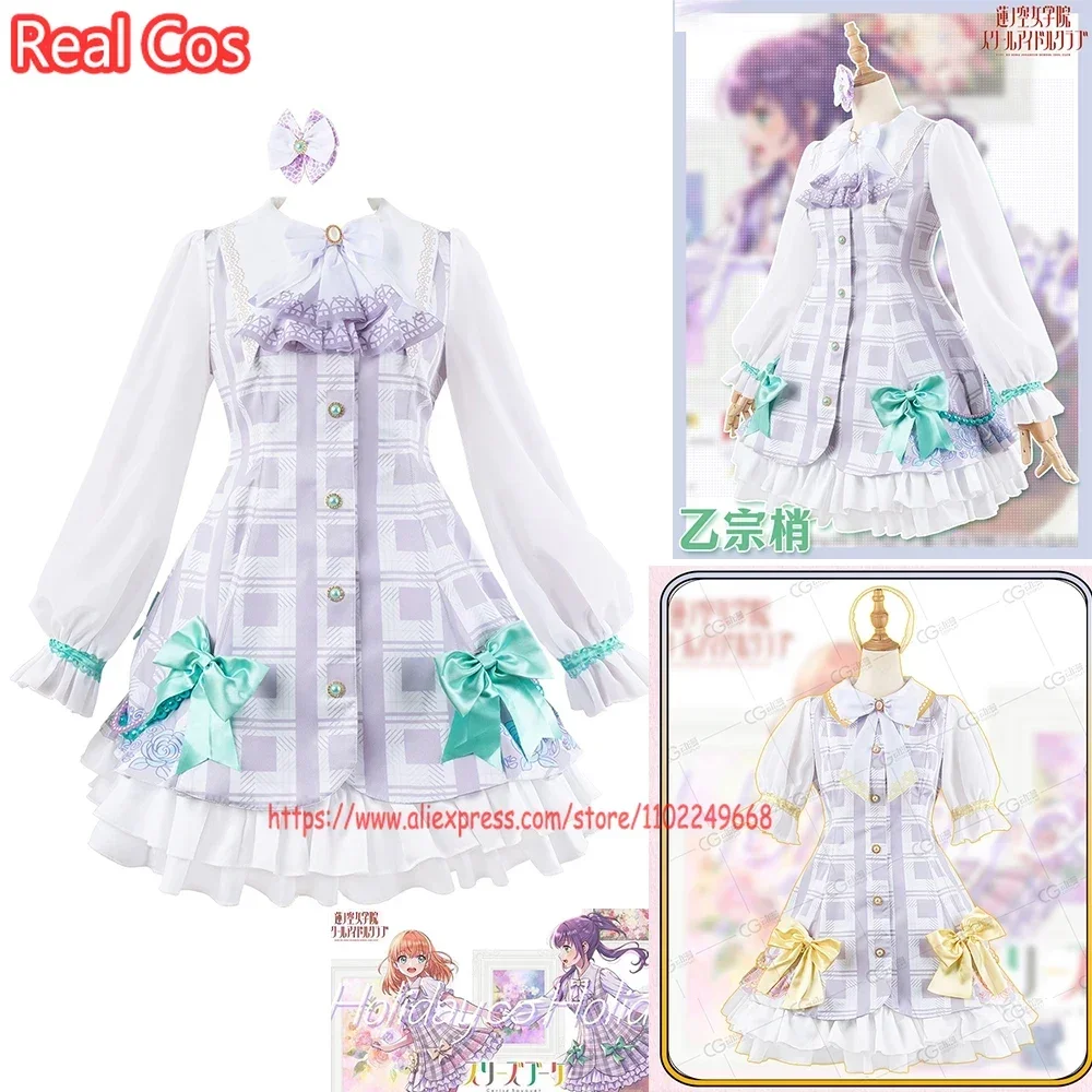 COSGOGO LoveLive Holiday Hasu No Sora Jogakuin School Idol Club Hinoshita Kaho/Otomune Kozue Cosplay Costume Halloween Dress