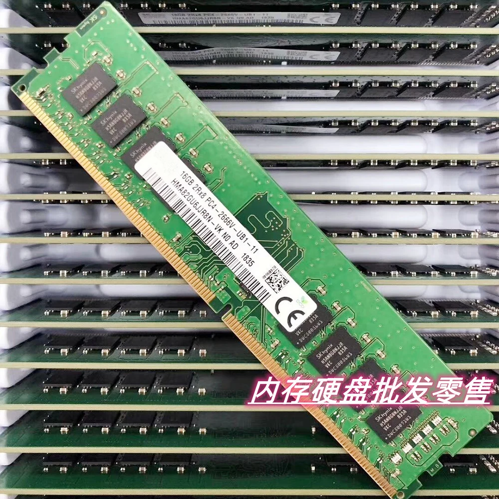 1pcs HMA82GU6CJR8N-VK 16g 2 rx8 PC4-2666V für skhynix server speicher