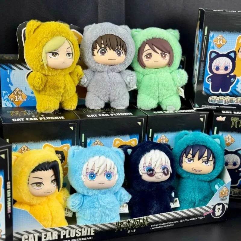 Miniso populer dan laris manis, Eaki Jujutsu Kaisen Season 2 Cat Park Party Five Satoru blind box boneka plush gantungan tas model seri