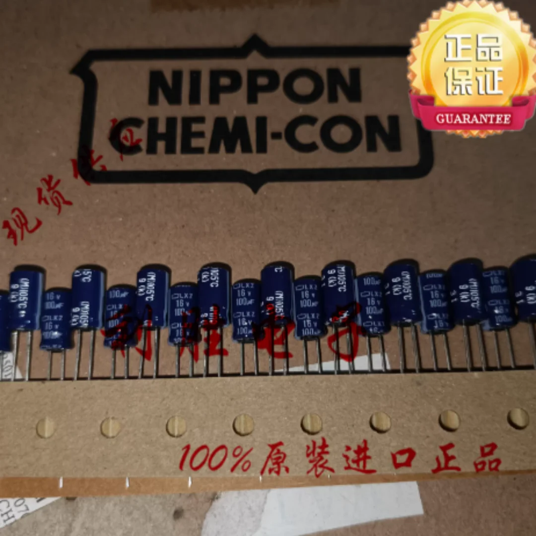 100UF 16V Japanese NCC Black Diamond capacitor 16V100UF 6*11 LXZ high-frequency low resistance blue robe