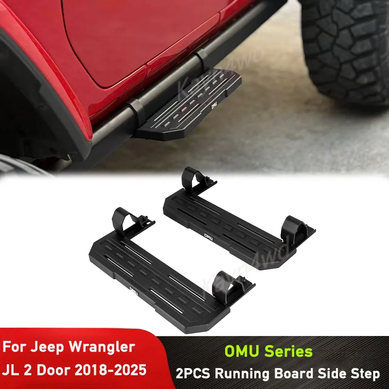 Off Road 4x4 OMU Series Aluminum Running Board Side Step For Jeep Wrangler JL 2 Door 2018-2025 with Rubicon OEM Side Bar