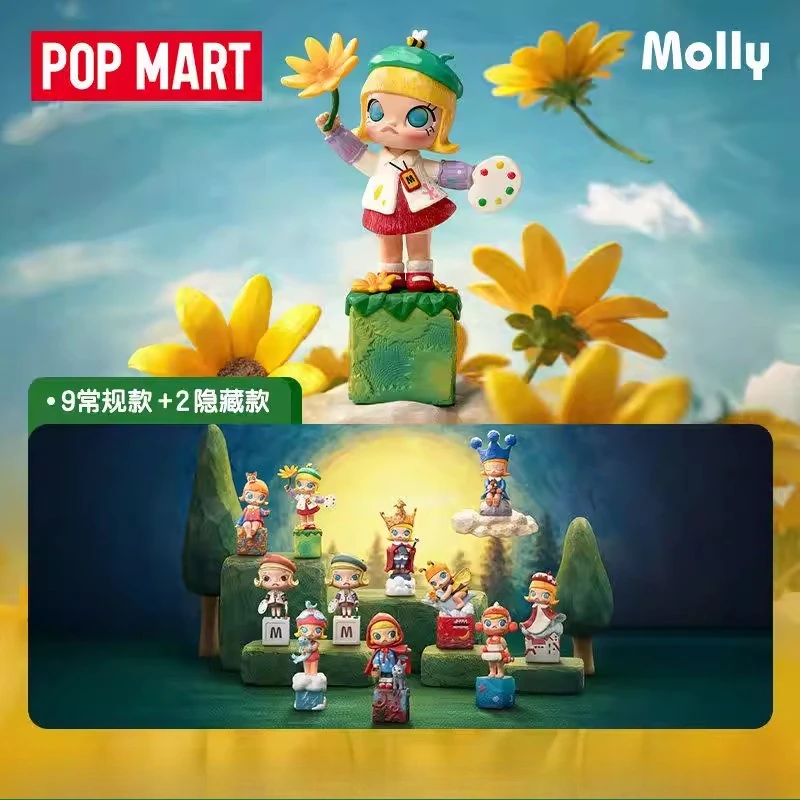 

Оригинальная фигурка POP MART MOLLY к 20-летию: серия «Пейзажи дороги», модная игрушка, фигурка в закрытой упаковке, украшение, подарок