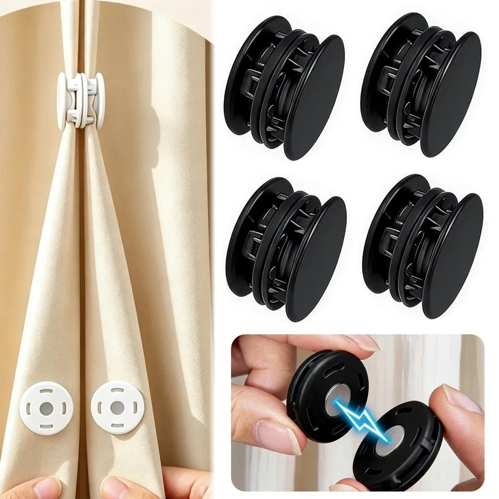 Plastic Magnetic Curtain Clips Tool-Free Installation Removable Magnetic Curtain Fasteners Light Blocking Nail Free Design
