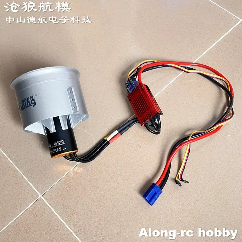 Motor Inrunner com 120A ESC Power Set, 5.5kg Impulso para Avião RC, 12 Lâminas, 90 Metal EDF, 8S, 4075KV1350, E72215