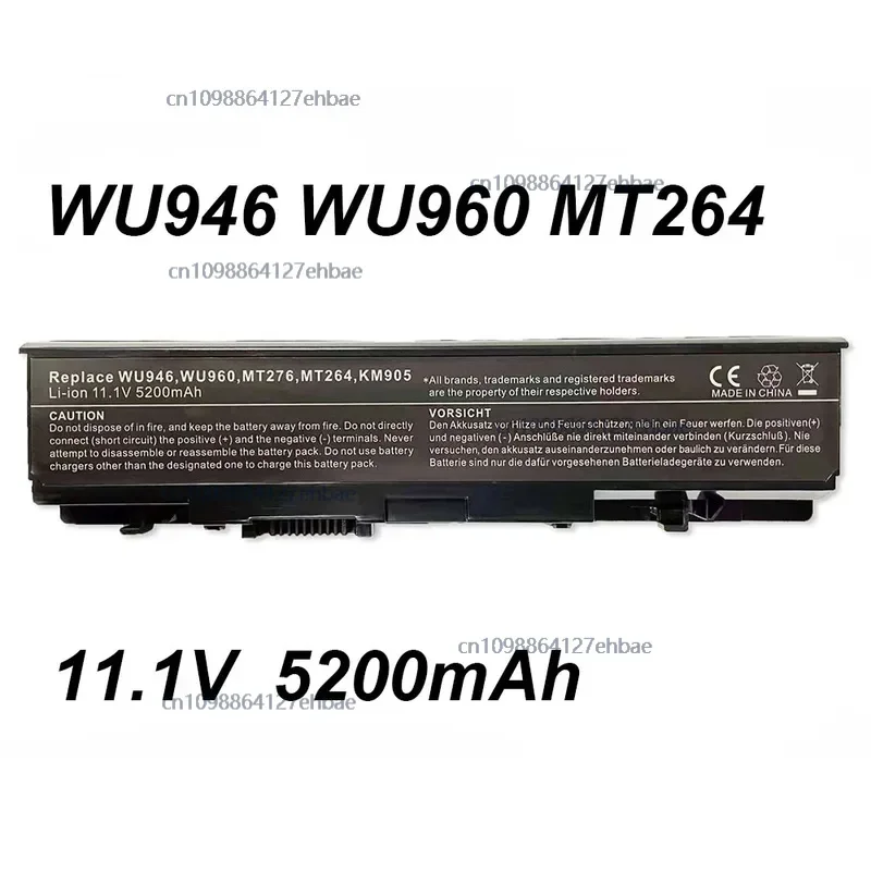 

WU946 MT264 KM965 11,1 В 5200 мАч Аккумулятор для ноутбука Dell Studio 1535 1536 1537 1555 1557 1558 PP33L PP39L Series KM958 Быстрая доставка