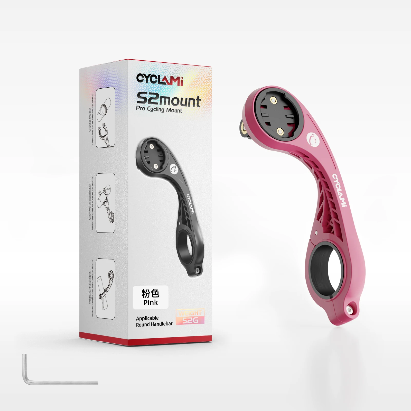 CYCLAMI S2 Fahrradcomputerhalterung MTB Rennrad GPS Scheinwerferhalter Kamera GoPro Halterung Rosa Blau für XOSS G G2 G3 IGPSPORT Garmin – Detail 6