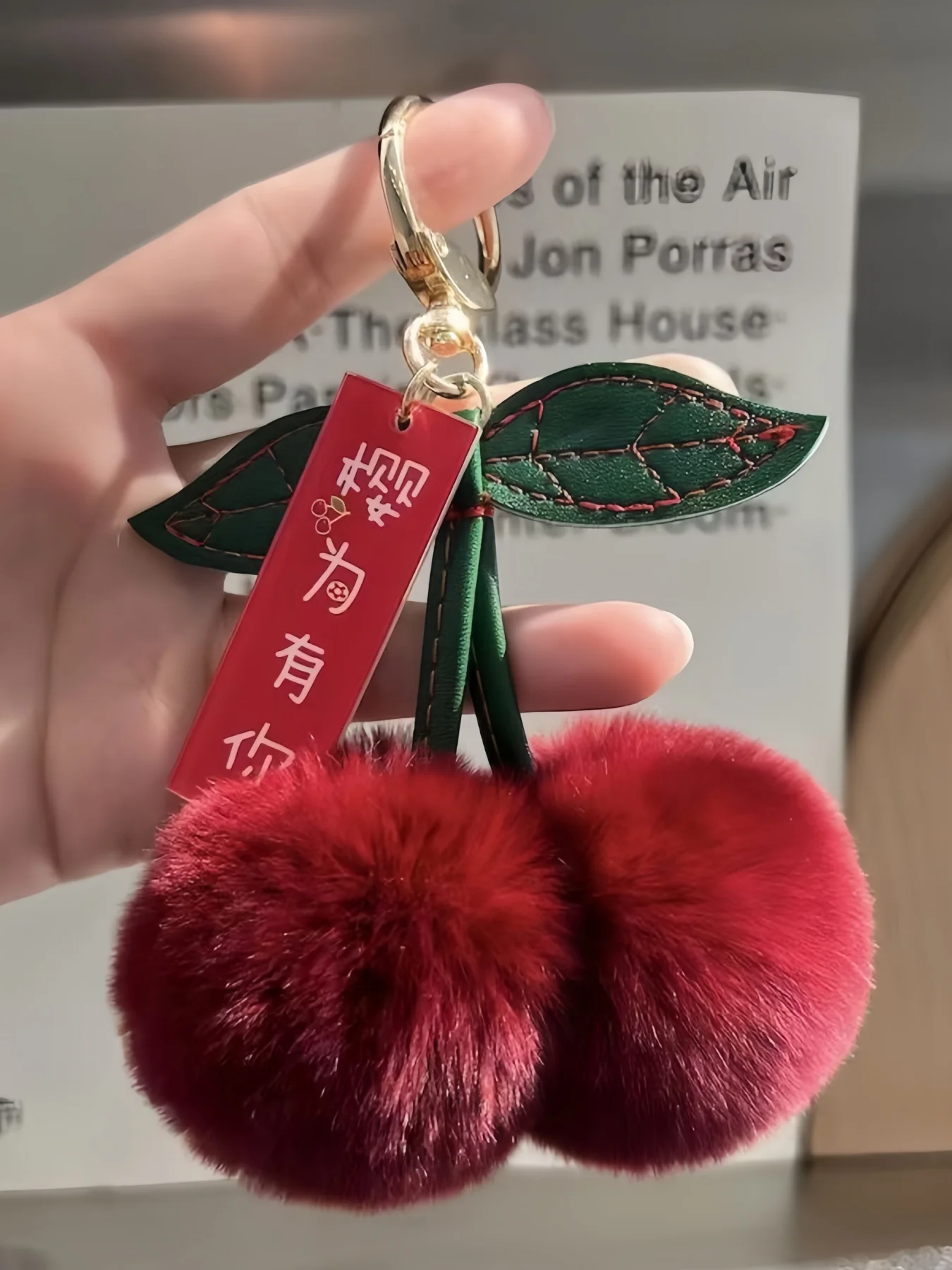 Schattig zacht pluizig rood konijnenbont bal pompom blad sleutelhanger kersen sleutelhanger tas sleutel auto sleutelhangers decoratie hanger cadeau - afbeelding 2