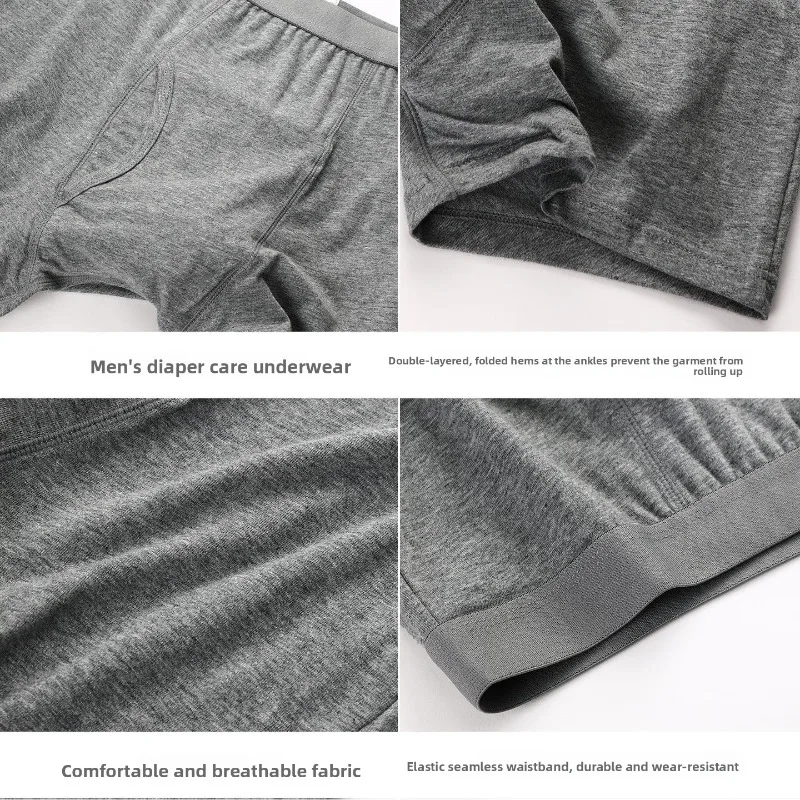 ملابس داخلية قطنية قابلة للغسل لكبار السن والكبار سراويل مانعة للتسرب ماصة وقابلة لإعادة الاستخدام ملابس داخلية واقية للنساء والرجال