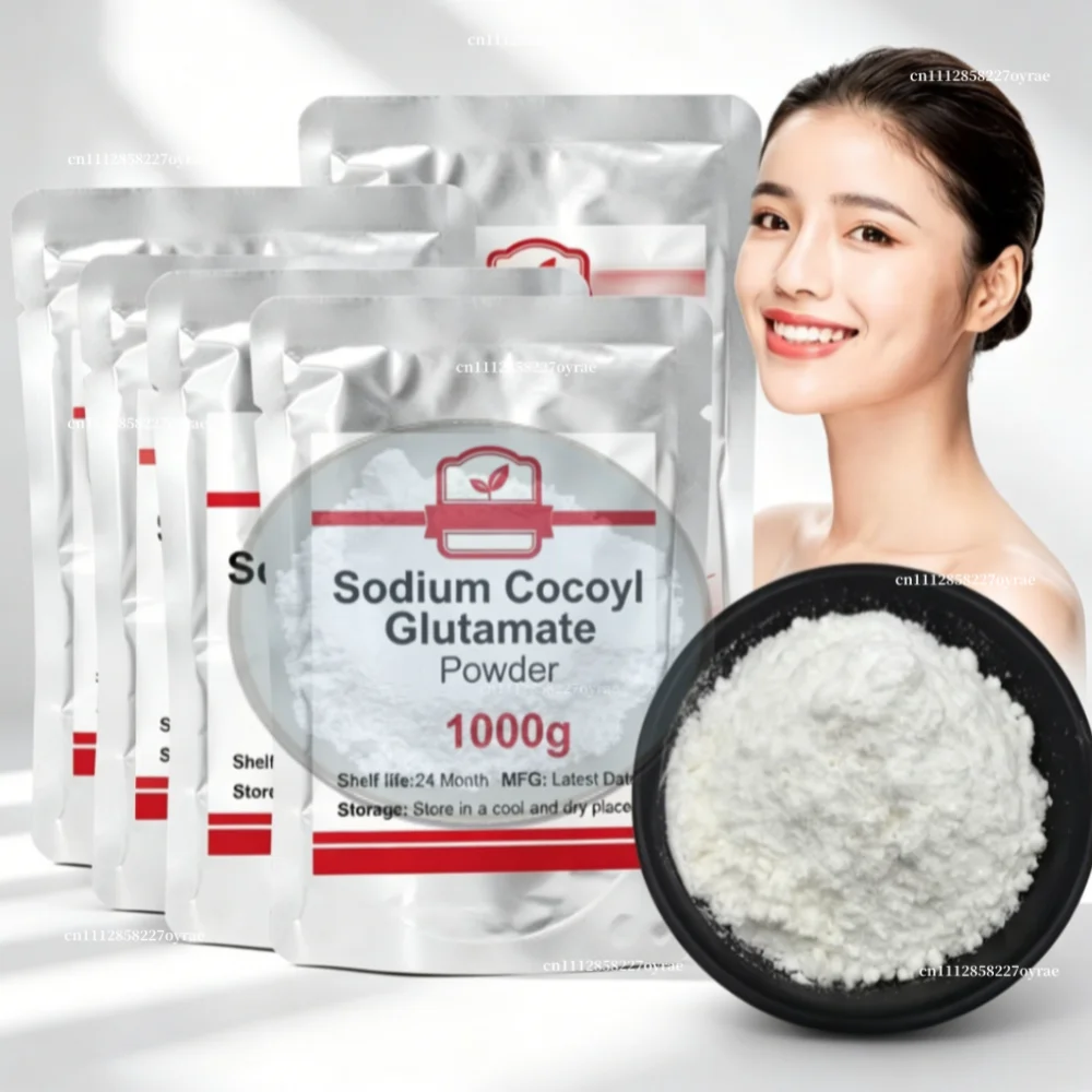 Cosmetic Raw Material Sodium Cocoyl Glutamate Powder Surfactant For Shampoo & Gel