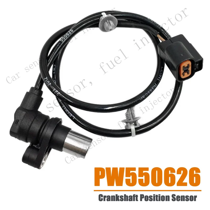 Датчик положения коленчатого вала Q+ для Proton Wira Jumbuck VDO 4G15 SOHC PW550626