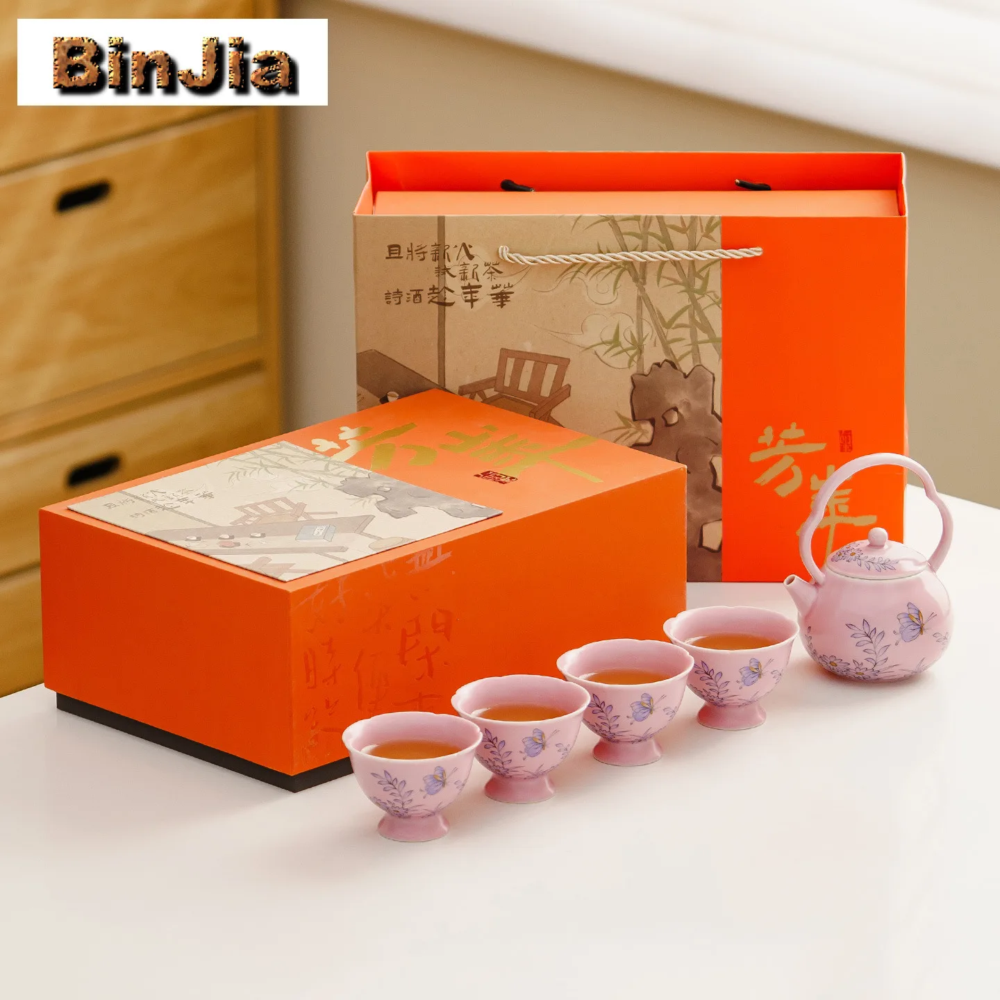 طقم شاي على شكل فراشة مرسومة يدويًا، مجموعة كاملة من حفل الشاي Gaiwan الرجعية، إبريق الشاي المنزلي وأكواب الشاي، مجموعة أدوات المائدة