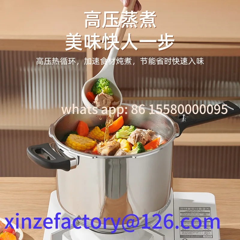 

Customizable Universal Large Capacity Pressure Cooker Explosion Proof Pot