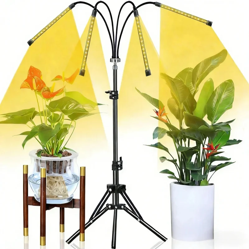 3/4/5 Head Energy-Saving Full Spectrum Imitation Sunlight Three-Leg Base Floor Stand Indoor Plant Growth Light