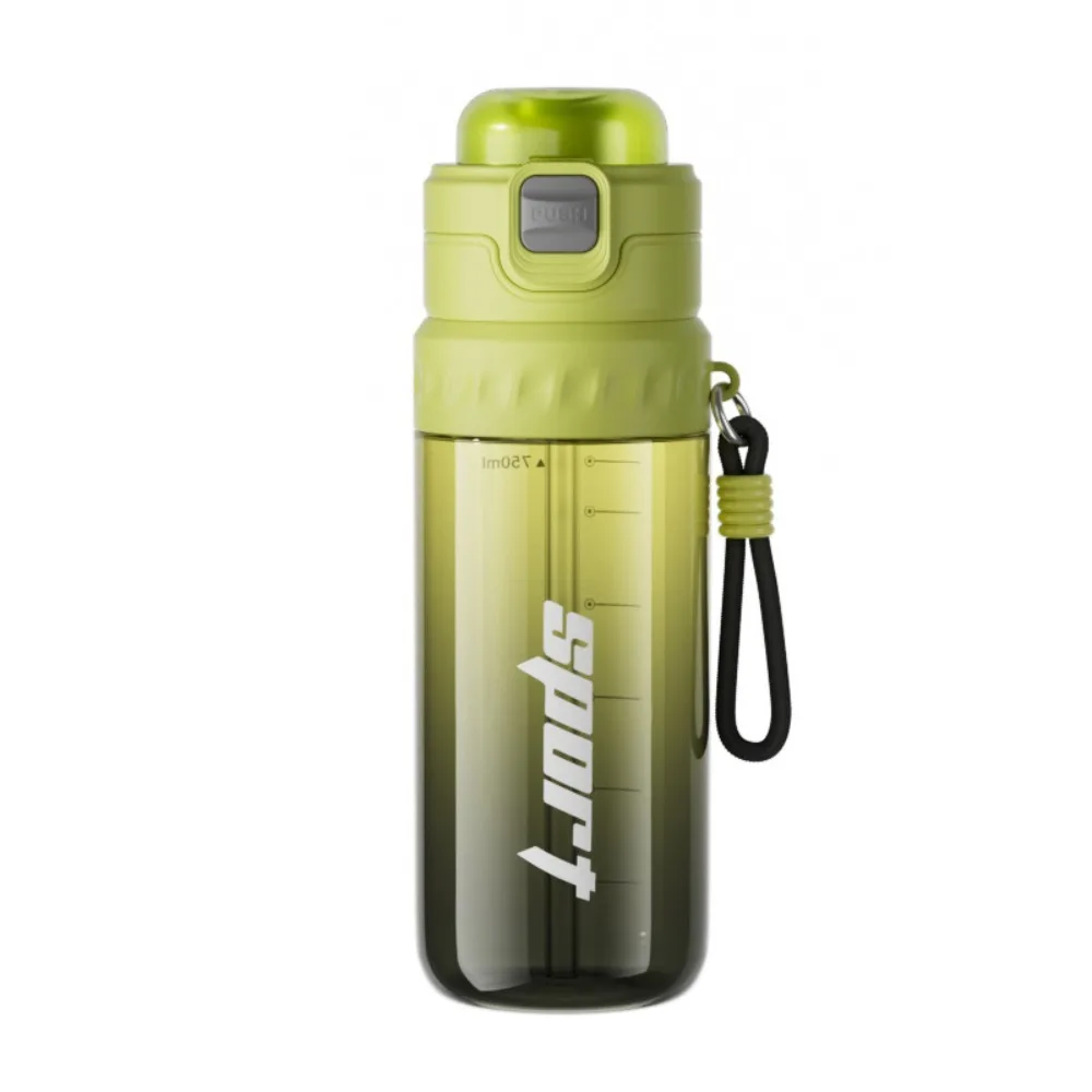 Leakproof Spray Water Bottle Portable 750ml Sports Water Cups Plastic Anti-Accidental Touch Dual Drinking Straw Cup Running