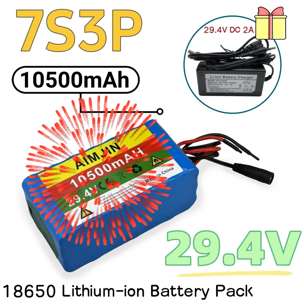 

29.4V 10500mAh Lithium-ion Rechargeable Battery Pack 18650 7S3P Suitable for Electric Bicycle Battery+ Charger，