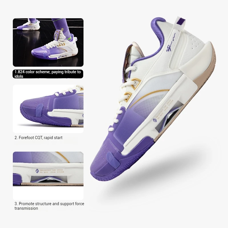 361 Degrees DVD 3.0 Men Basketball Shoes Mesh Rebound Shock-Absorbing Breathable Stable Wear-resistant Male Sneakers 672441112