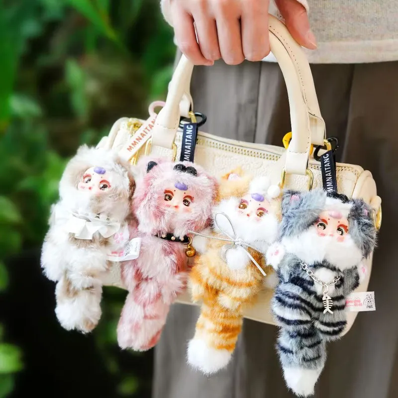 

Mm Sugar Baby Cat Plush Keychain Vinyl Stuffed Doll Blind Box Lucky Cat Figure Bag Pendant Girl Birthday Gift