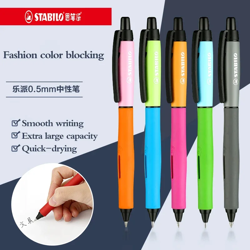 Stabilo PALETTE Gel Pen 268 Push Action Large Capacity Student Writing Exam 0.5mm School Supplies Office Accessories Stationery