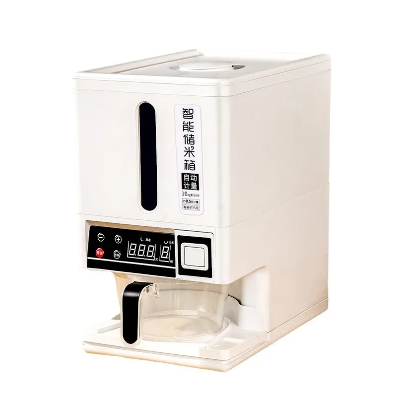 Household intelligent quantitative rice bucket Household insect-proof moisture-proof sealed rice tank Rice storage box